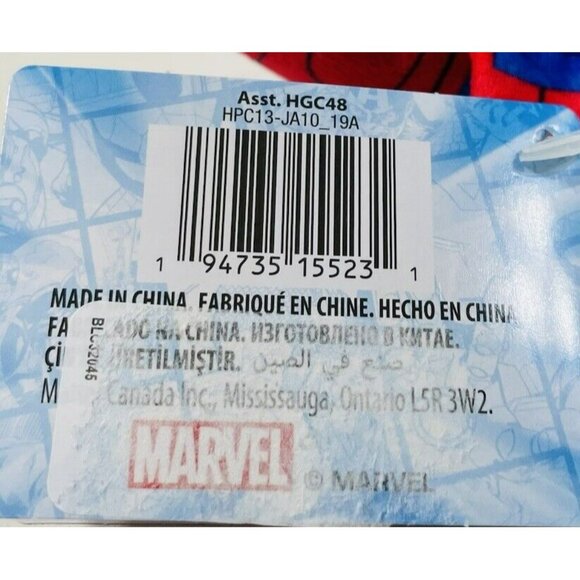 Marvel Cuutopia Spider Ham 5" Plush - Picture 3 of 6